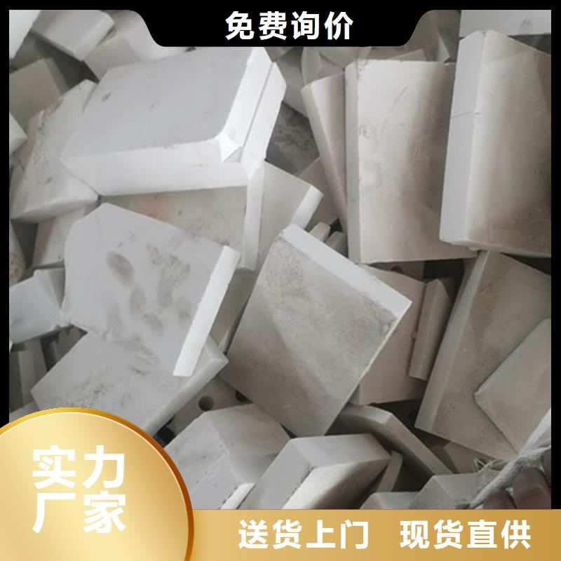 氧化鋯氧化鋁回收太陽能發(fā)電板值得信任