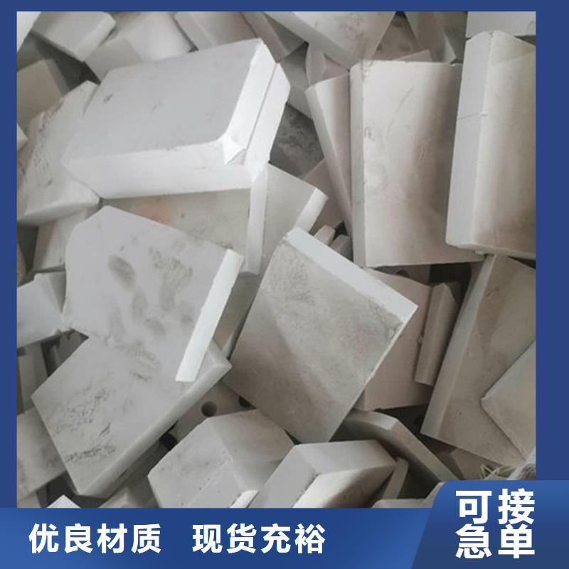 氧化鋯氧化鋁,回收廢舊光伏板免費評估