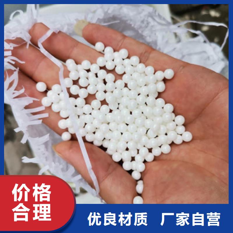 【氧化鋯氧化鋁】_光伏組件回收廠家可靠放心