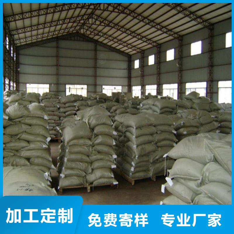 氧化鋯氧化鋁回收太陽能光伏板出價(jià)高