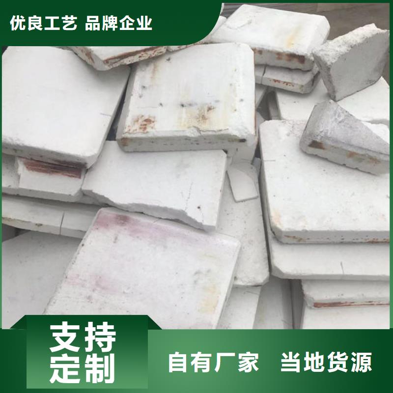 氧化鋯氧化鋁-回收電鍍殘渣口碑良好