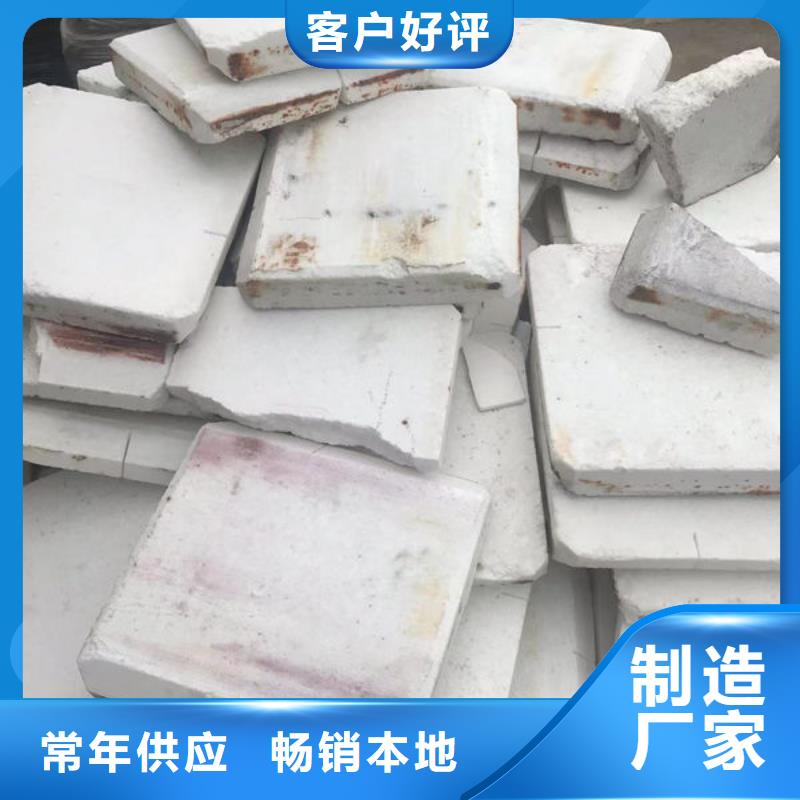  氧化鋯氧化鋁批量回收