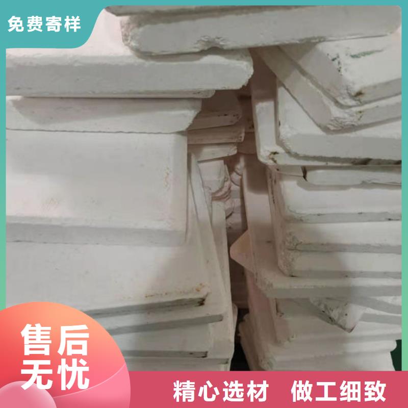 【氧化鋯氧化鋁】_光伏組件回收廠家可靠放心