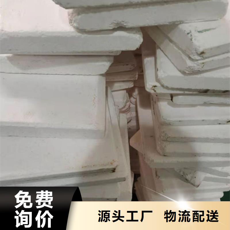 氧化鋯氧化鋁,回收廢舊光伏板免費評估