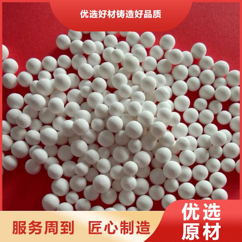 氧化鋯氧化鋁回收廢舊光伏板專業評估