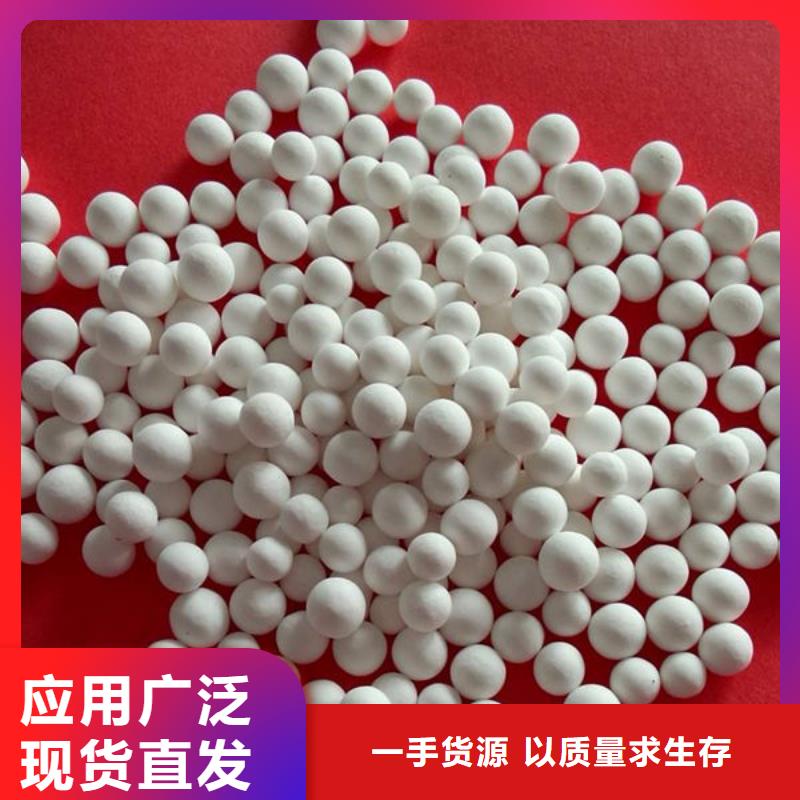 【氧化鋯氧化鋁】_光伏組件回收廠家可靠放心