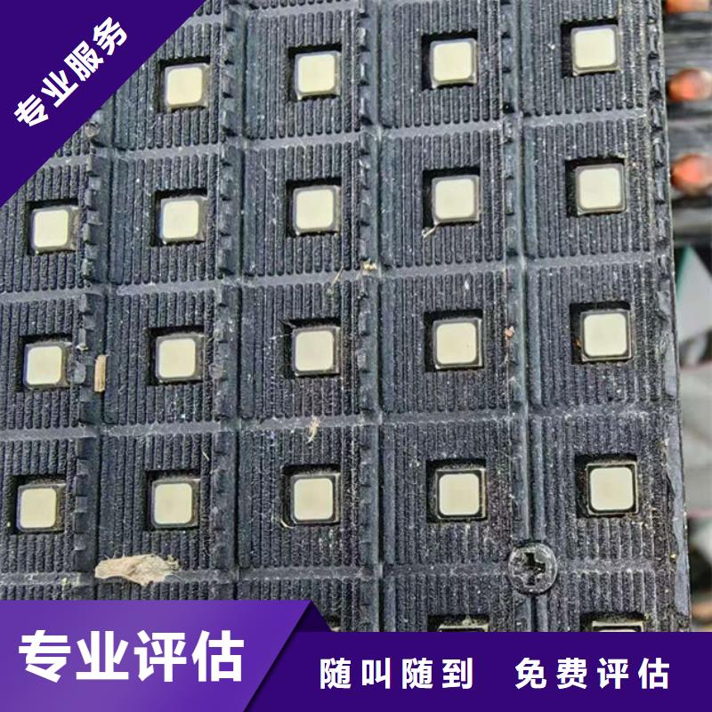 
led燈箱回收商家