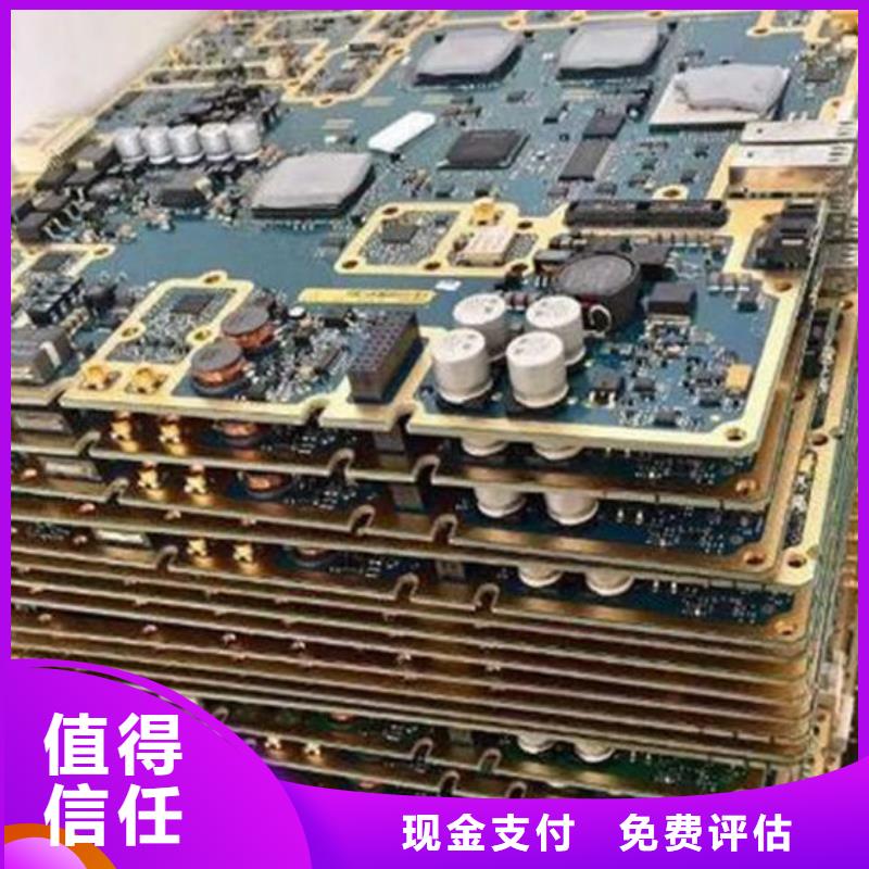 萬寧市
led燈箱回收價格