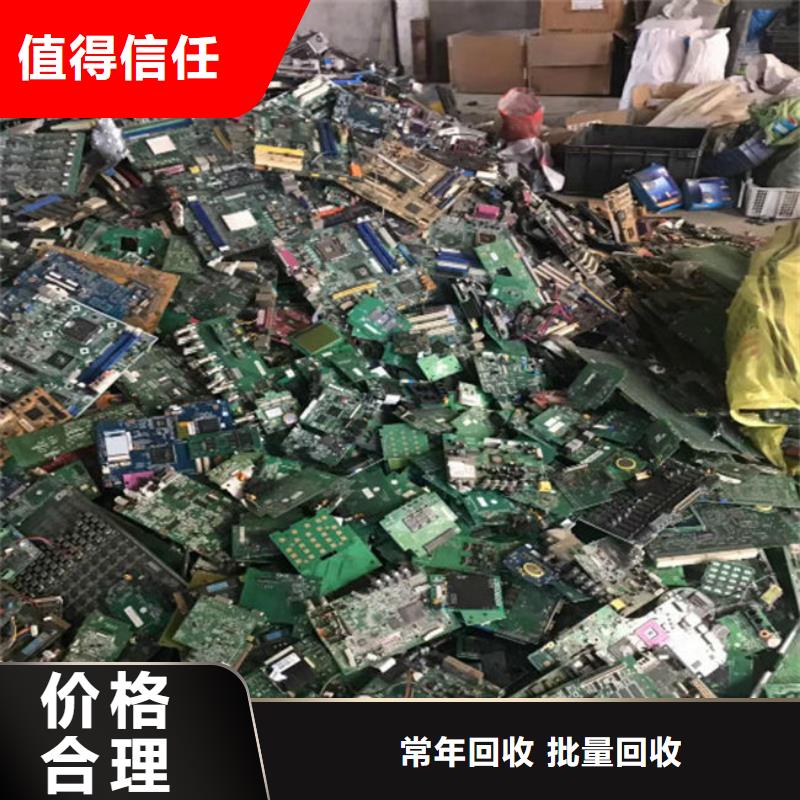 
led燈箱回收價格