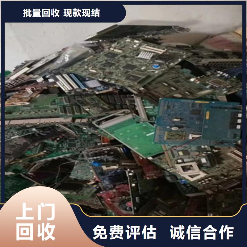 回收
广告大屏高价回收