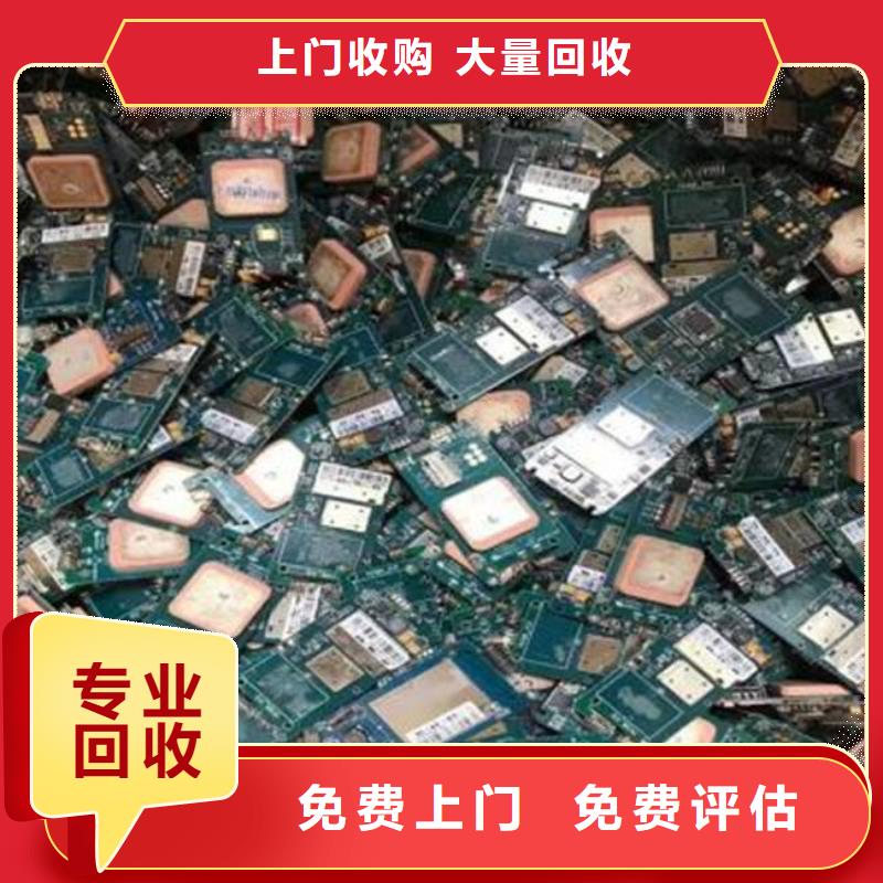 led顯示屏回收價格