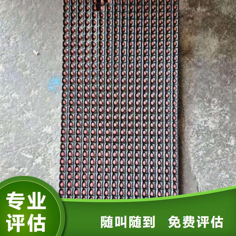 
鍍金電路板回收公司