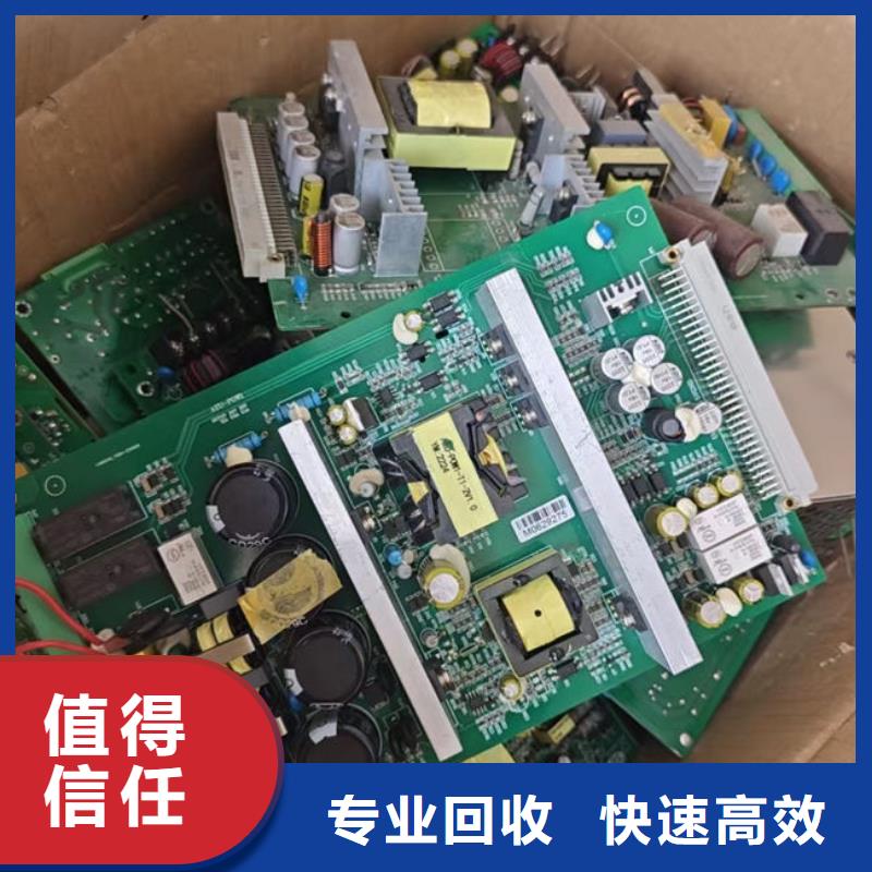 電路板價格合理