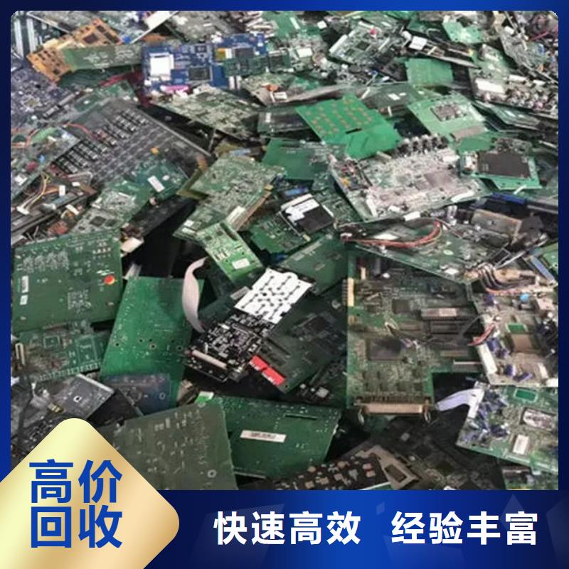 汕頭市達濠街道
led燈箱回收價格