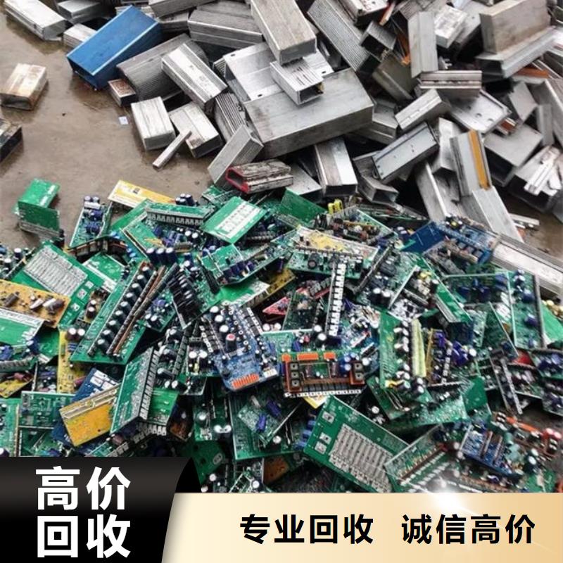  電路板服務好