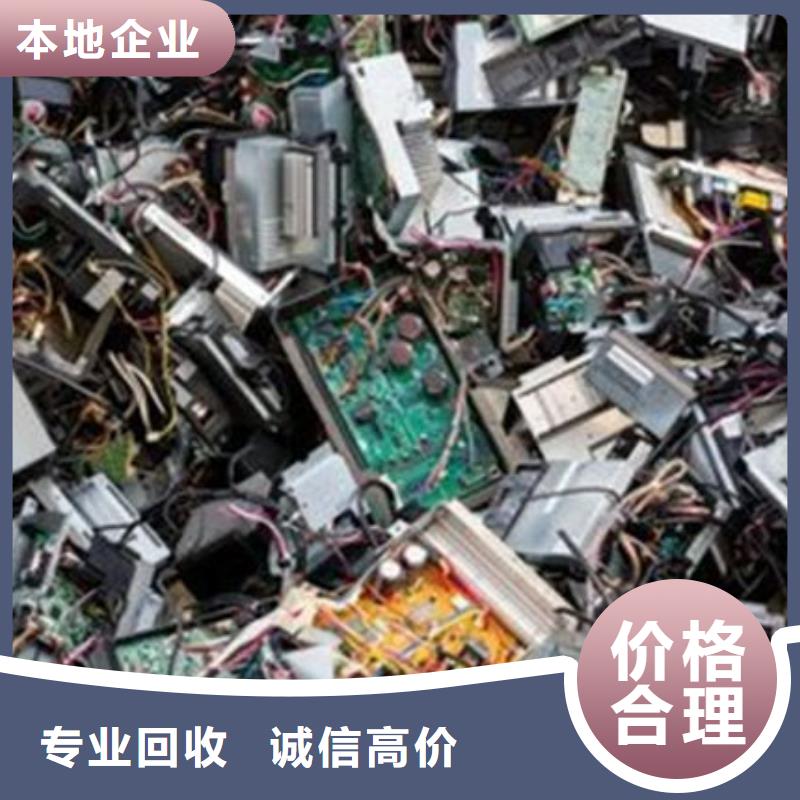 回收
led燈箱誠信回收