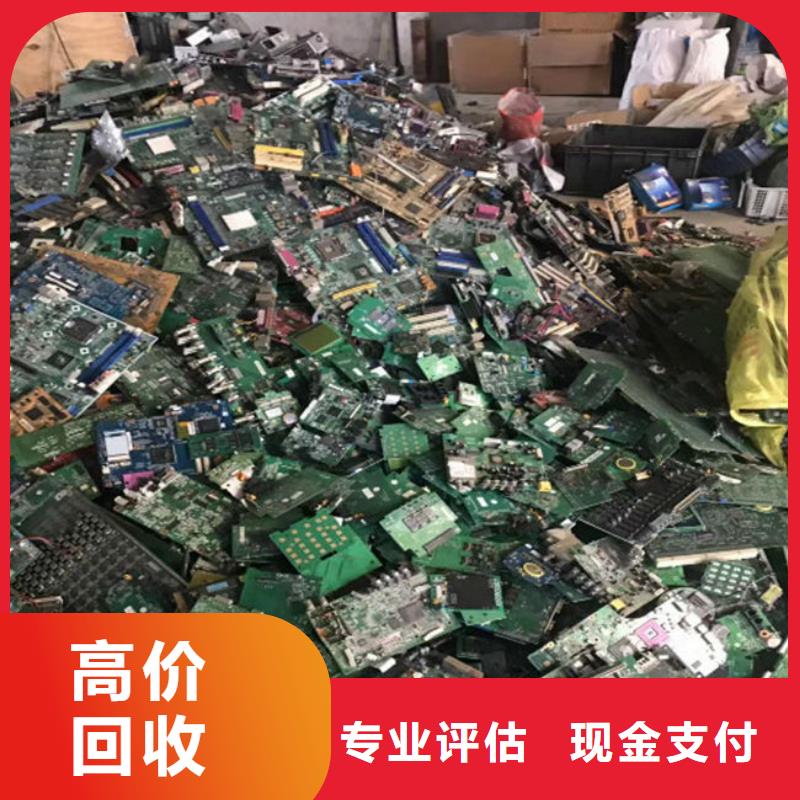 萬(wàn)寧市
led燈箱回收價(jià)格