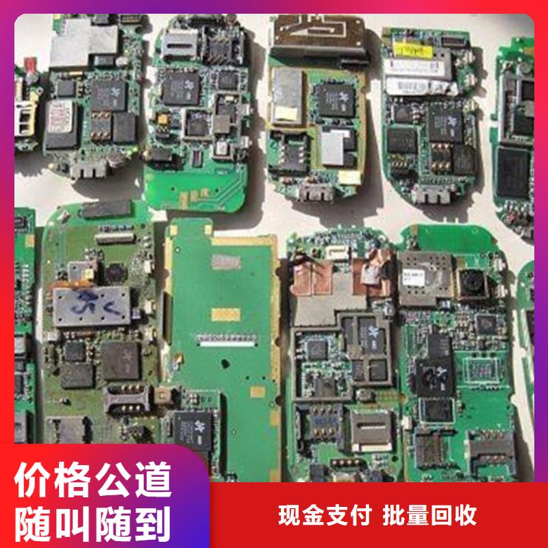 
廣告大屏回收商家