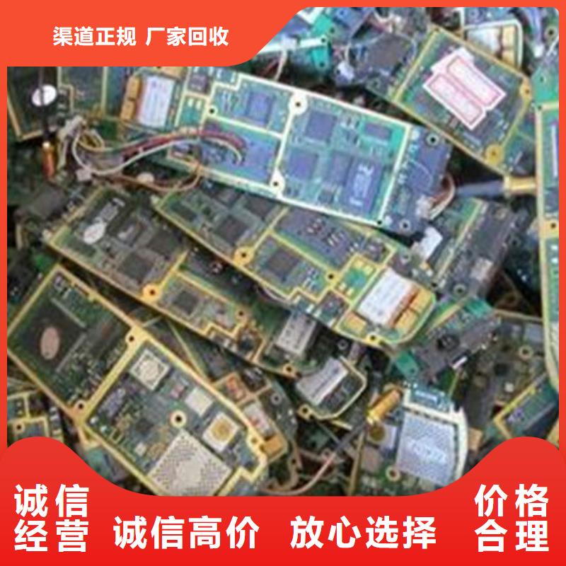 
led燈箱回收商家