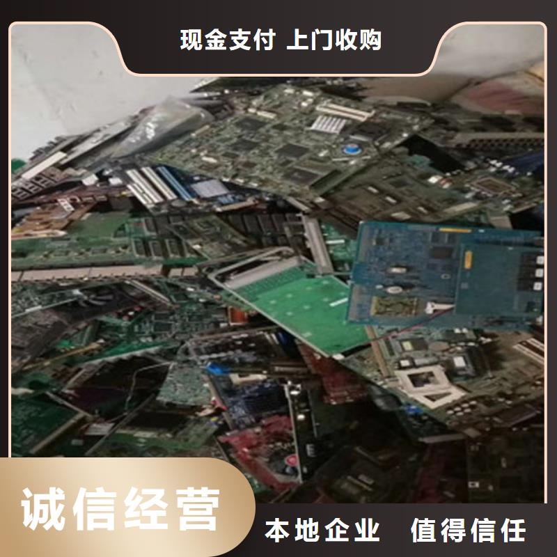 萬寧市
led燈箱回收價格