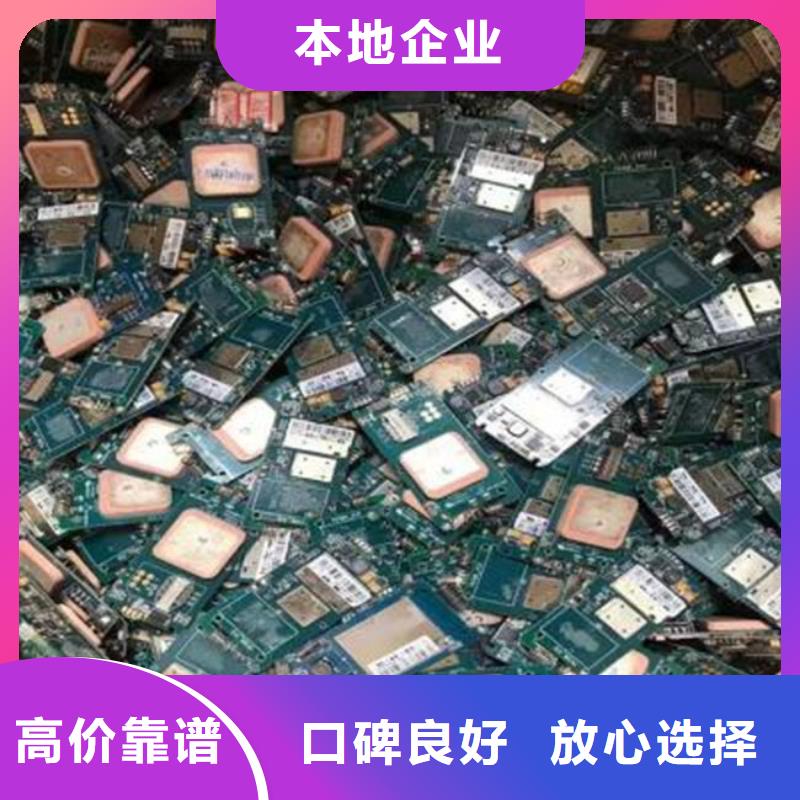 
led燈箱回收價格