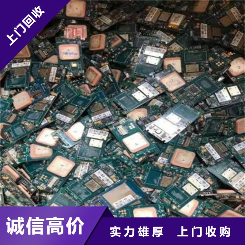 
廣告大屏回收商家