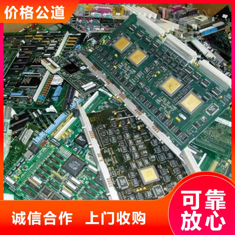 縣led顯示屏回收公司