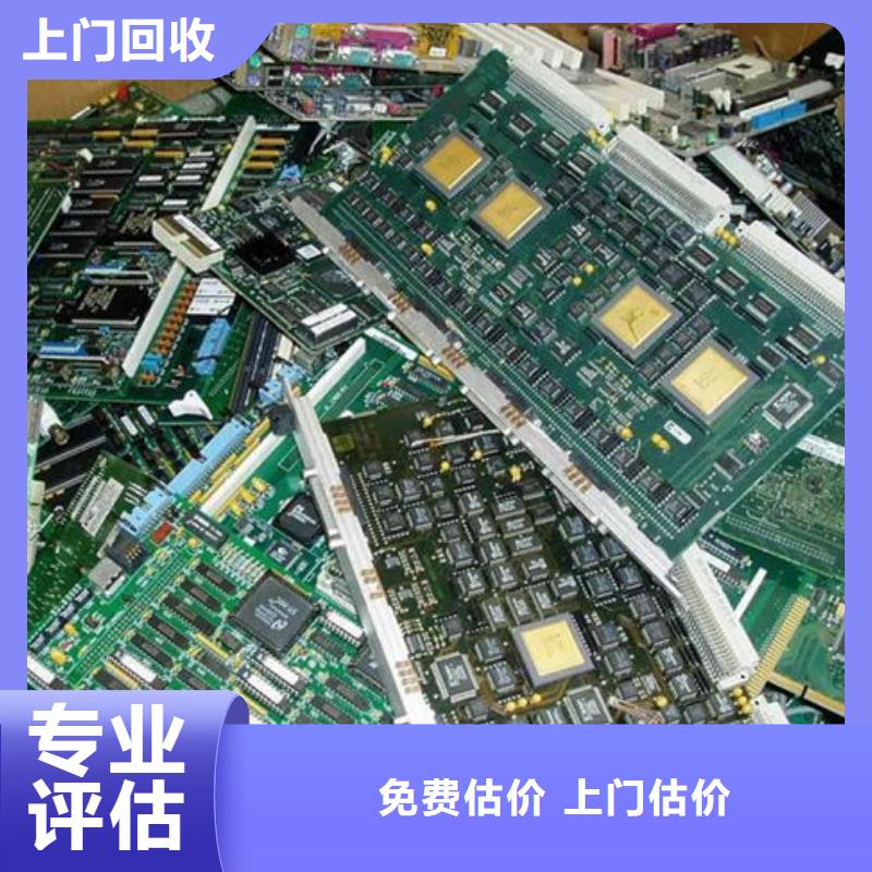
廣告大屏回收商家