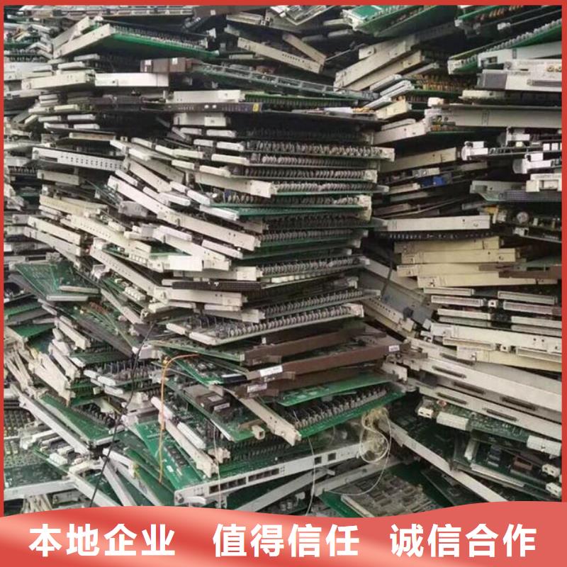 回收
廣告大屏誠(chéng)信回收