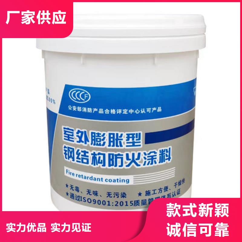  防火材料價格實惠工廠直供