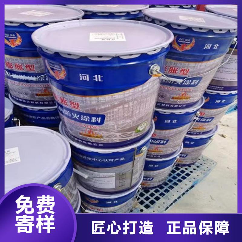 防火材料_厚型鋼結構防火涂料追求細節品質
