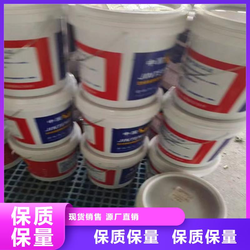 防火材料【钢结构防火涂料】源头厂家直销