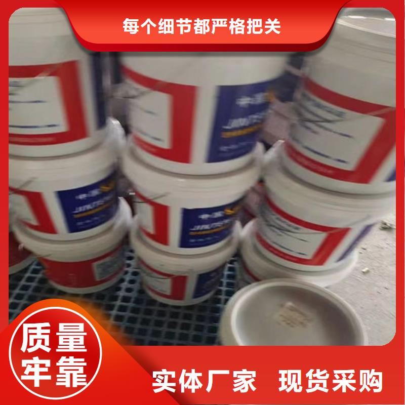 【防火材料】隧道型防火涂料厂家厂家大量现货