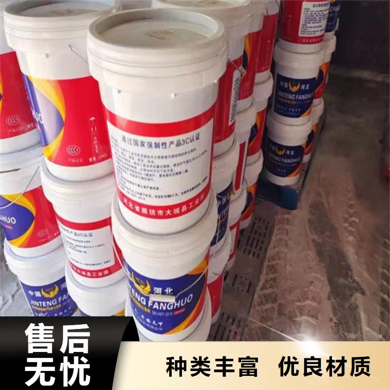 【防火材料】國標油性防火漆廠家海量現貨