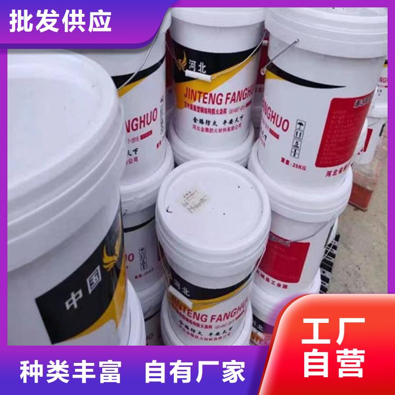 防火材料,膨胀型防火涂料厂家实力商家推荐