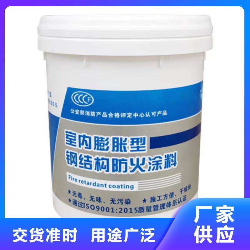 【防火材料】室外薄型防火涂料細節展示