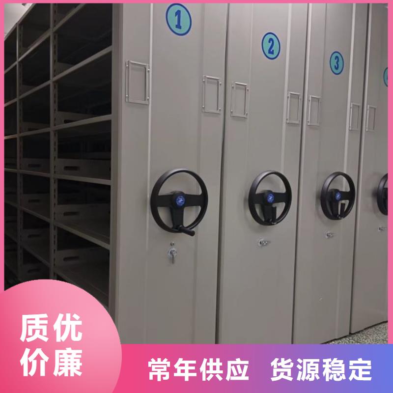 誠信互利【世曄】智能回轉(zhuǎn)檔案柜