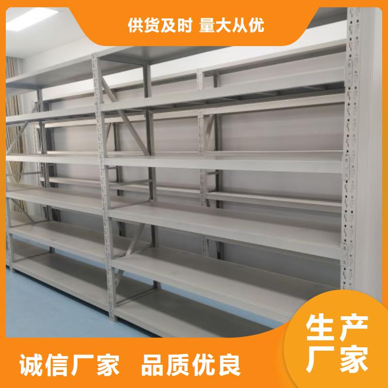 產品使用誤區【世曄】檔案庫房電動密集架