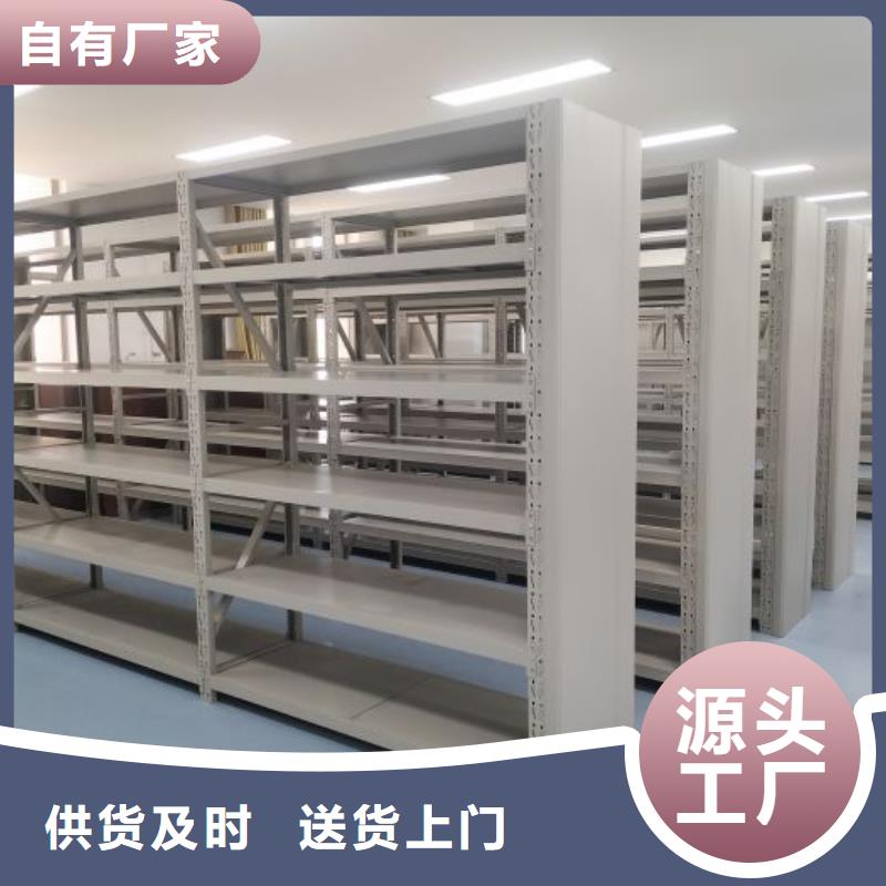廠家是經銷商生存的一切載體【世曄】檔案室手搖密集架