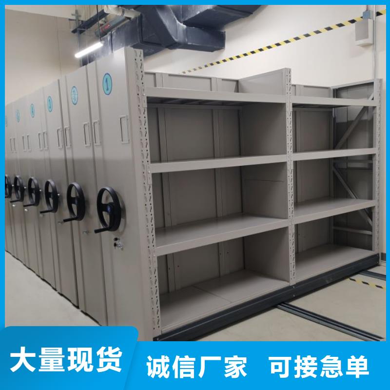 產品使用誤區【世曄】檔案庫房電動密集架