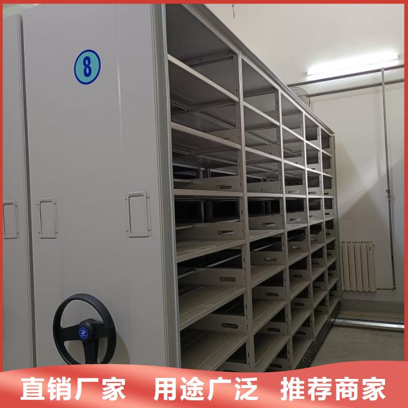 廠家是經銷商生存的一切載體【世曄】檔案室手搖密集架