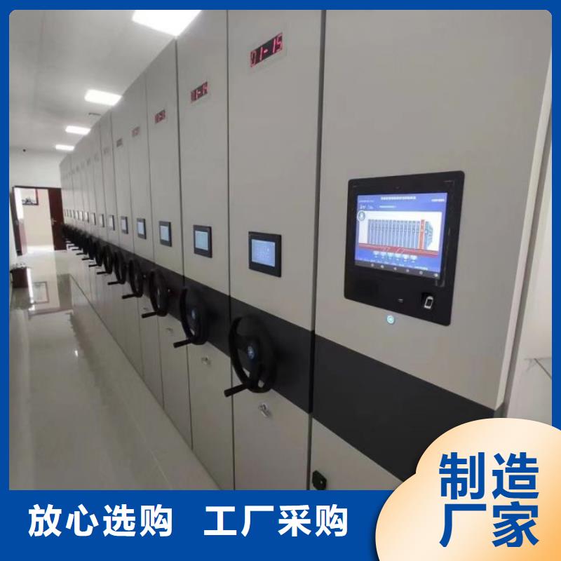 廠家是經銷商生存的一切載體【世曄】檔案室手搖密集架