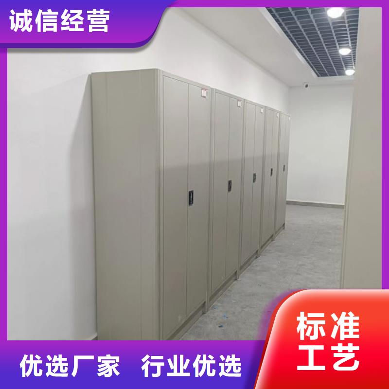 誠信互利【世曄】智能回轉檔案柜