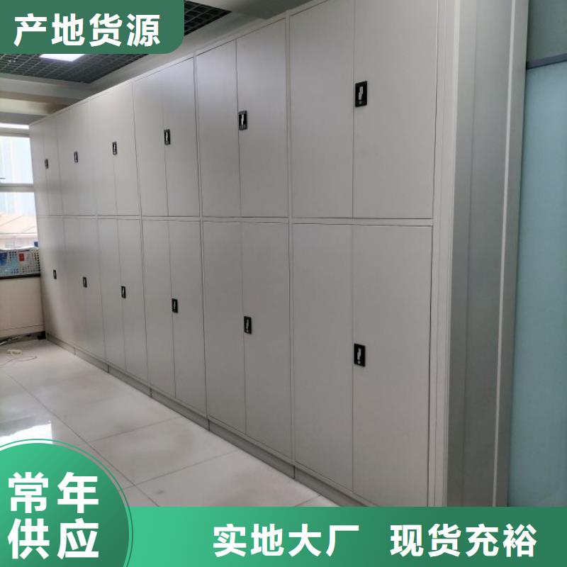 咨詢優惠【世曄】檔案密集柜