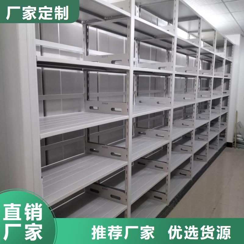 產品使用的注意事項【世曄】智能電動密集書架
