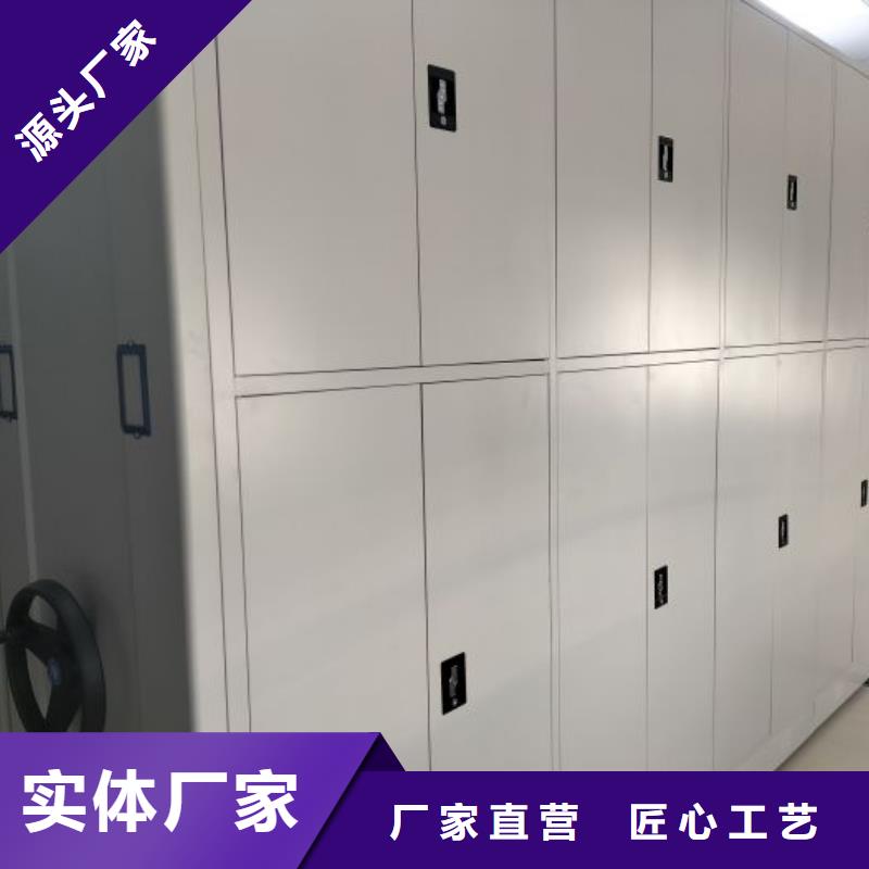 服务至上【世晔】字画密集柜