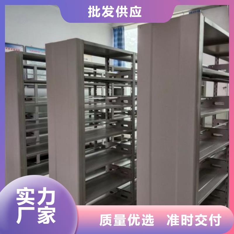 誠信互利【世曄】智能回轉檔案柜