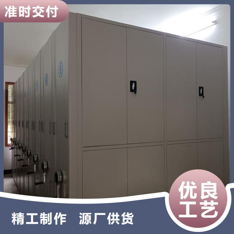 廠家是經銷商生存的一切載體【世曄】檔案室手搖密集架