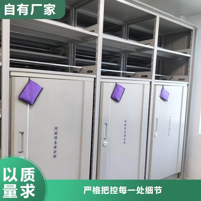 產品使用的注意事項【世曄】智能電動密集書架