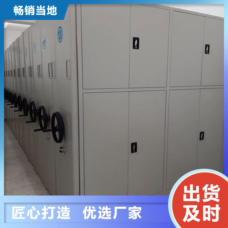 產品使用的注意事項【世曄】智能電動密集書架